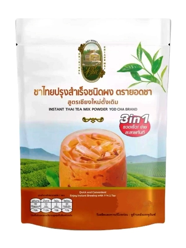 Tè Thai al Latte istantaneo - Yod Cha 500g.